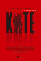 Online film Kite