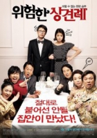 Online film Wiheomhan Sanggyeonrye