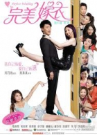Online film Po po chiu kai yan