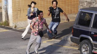 Online film Superman ieotdeon sanai