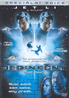 Online film Jedinečný