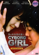 Online film Cyborg Girl