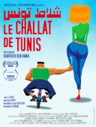Online film Le Challat de Tunis