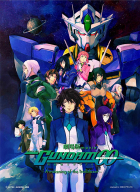 Online film Gekijouban Kidou senshi Gandamu 00: A wakening of the trailblazer