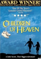 Online film Božské děti