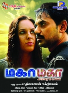 Online film Maha Maha