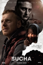 Online film Buča