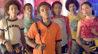 Online film Roll Bounce