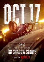 Online film Ze stínů