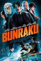 Online film Bunraku