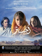 Online film Dukhtar