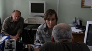 Online film Takí ako ste