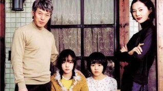 Online film Janghwa, Hongryeon