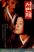 Online film Seopyeonje