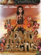 Online film Homo Erectus