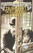 Online film Tajemství Ocelového města