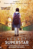 Online film Secret Superstar