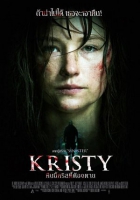 Online film Kristy