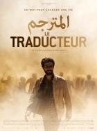 Online film The Translator