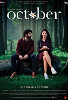 Online film October