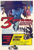 Online film Three Came to Kill