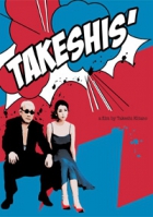 Online film Takeshis'