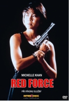 Online film Red Force 1