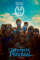 Online film Pariyerum Perumal