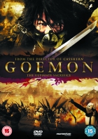 Online film Goemon