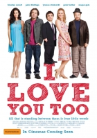 Online film I Love You Too