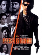 Online film Desh Drohi