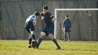 Online film Montevideo, cesta za snem