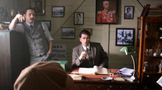 Online film Montevideo, cesta za snem