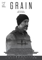 Online film Zrno