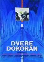 Online film Dvere dokorán