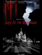 Online film Řekni to rusky