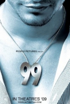 Online film 99