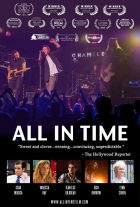 Online film All in Time