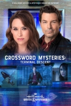 Online film Crossword Mysteries: Terminal Descent