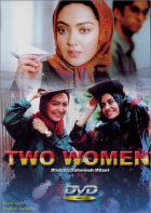 Online film Dvě ženy