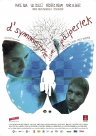 Online film D’Symmetrie vum Päiperlek