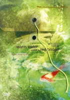 Online film Vlažná voda pod červeným mostem
