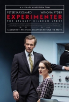 Online film Experimenter