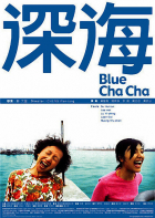 Online film Blue Cha Cha