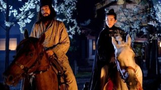 Online film Detektiv Dee a záhada smrtícího ohně