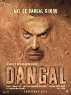Online film Dangal