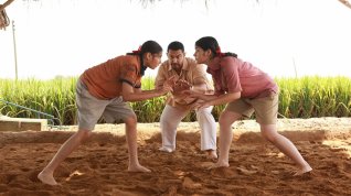 Online film Dangal