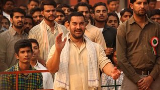 Online film Dangal