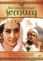 Online film Semurg
