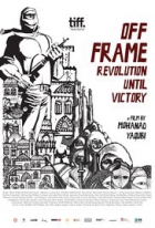 Online film Off Frame aka Revolution until Victory